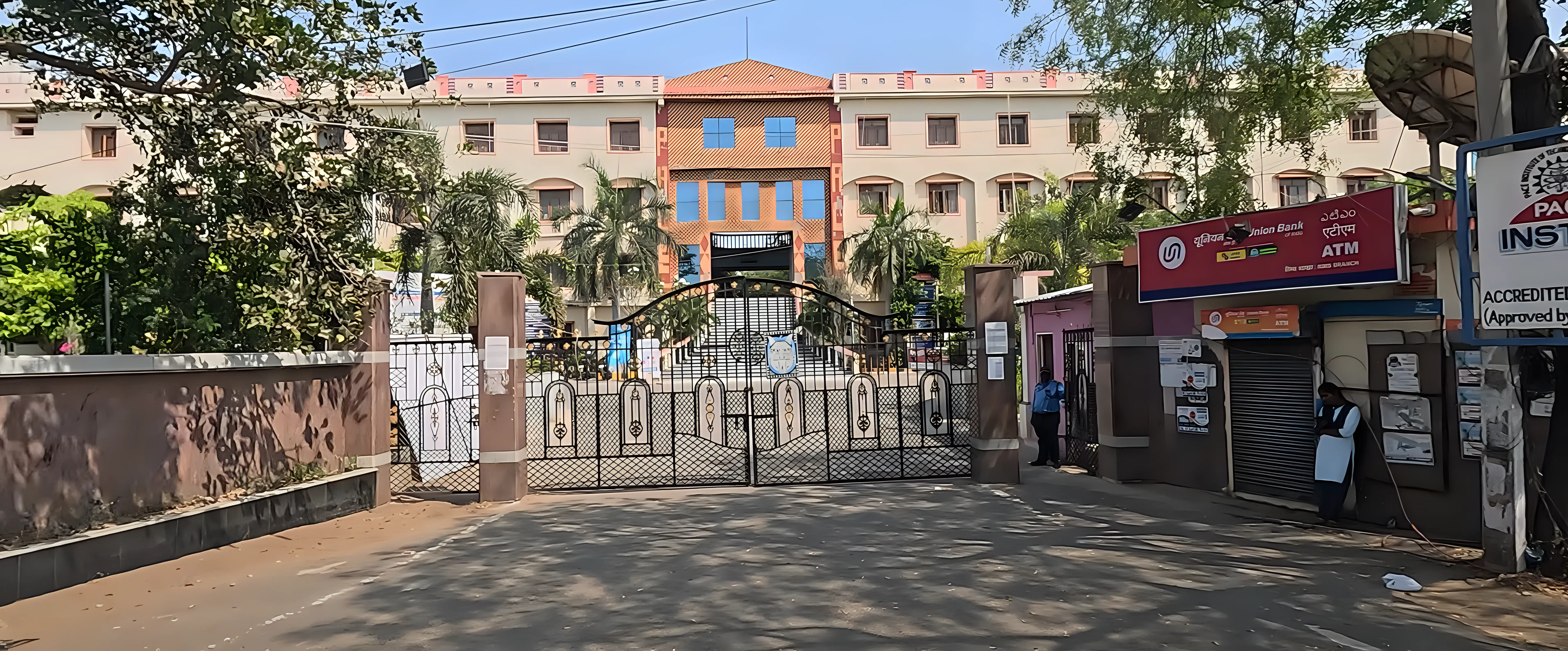 PACE Institute of Technology and Sciences Prakasam Campus photo 5